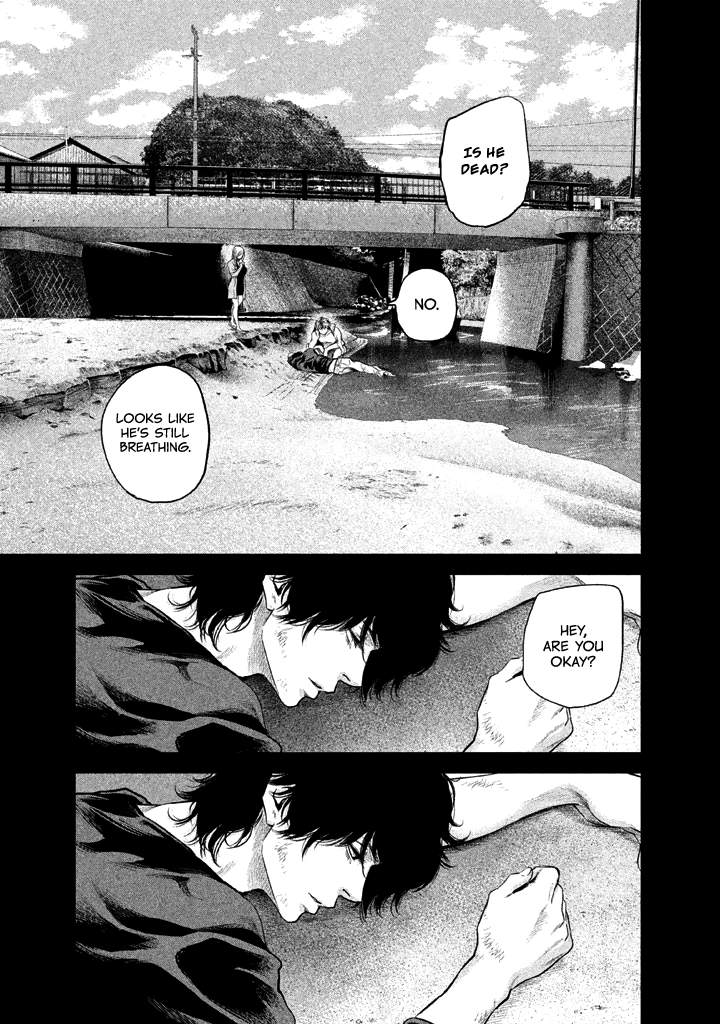Page 4 of Chapter 124