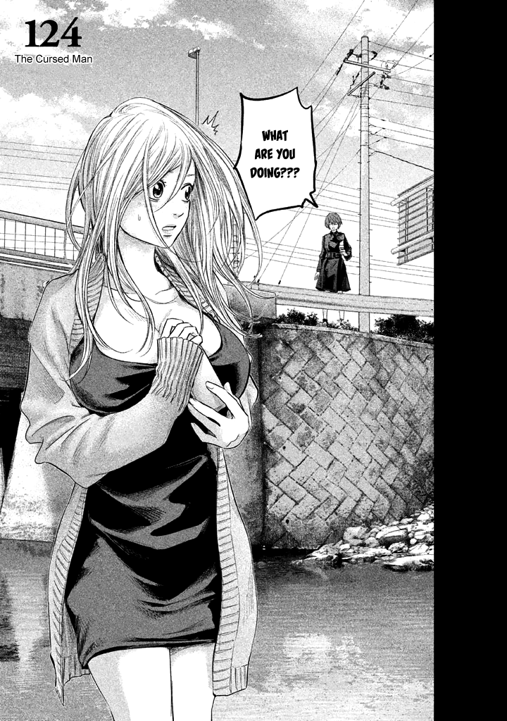 Page 6 of Chapter 124