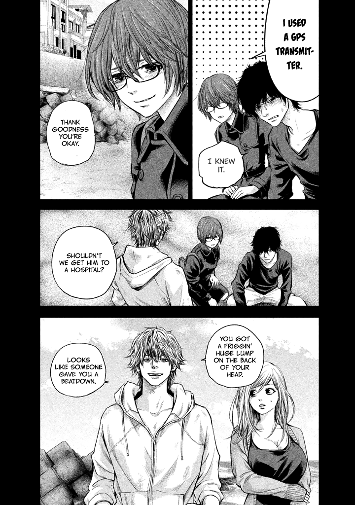 Page 9 of Chapter 124