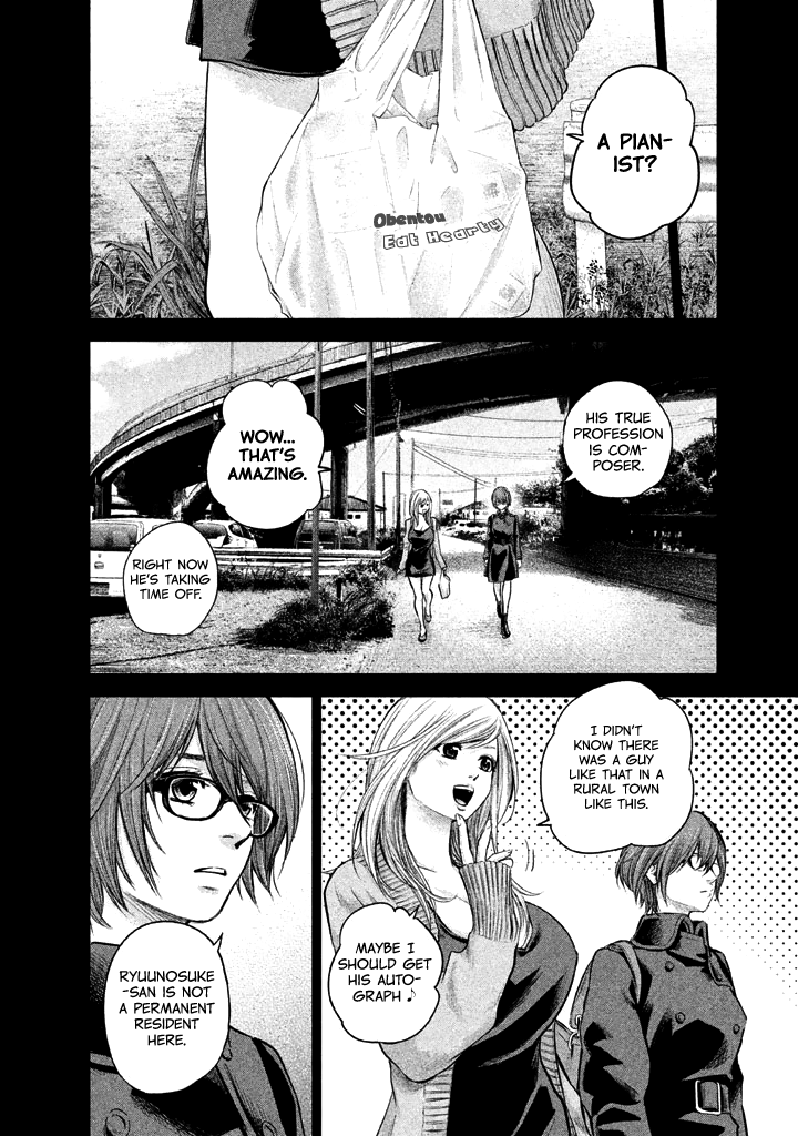 Page 11 of Chapter 124