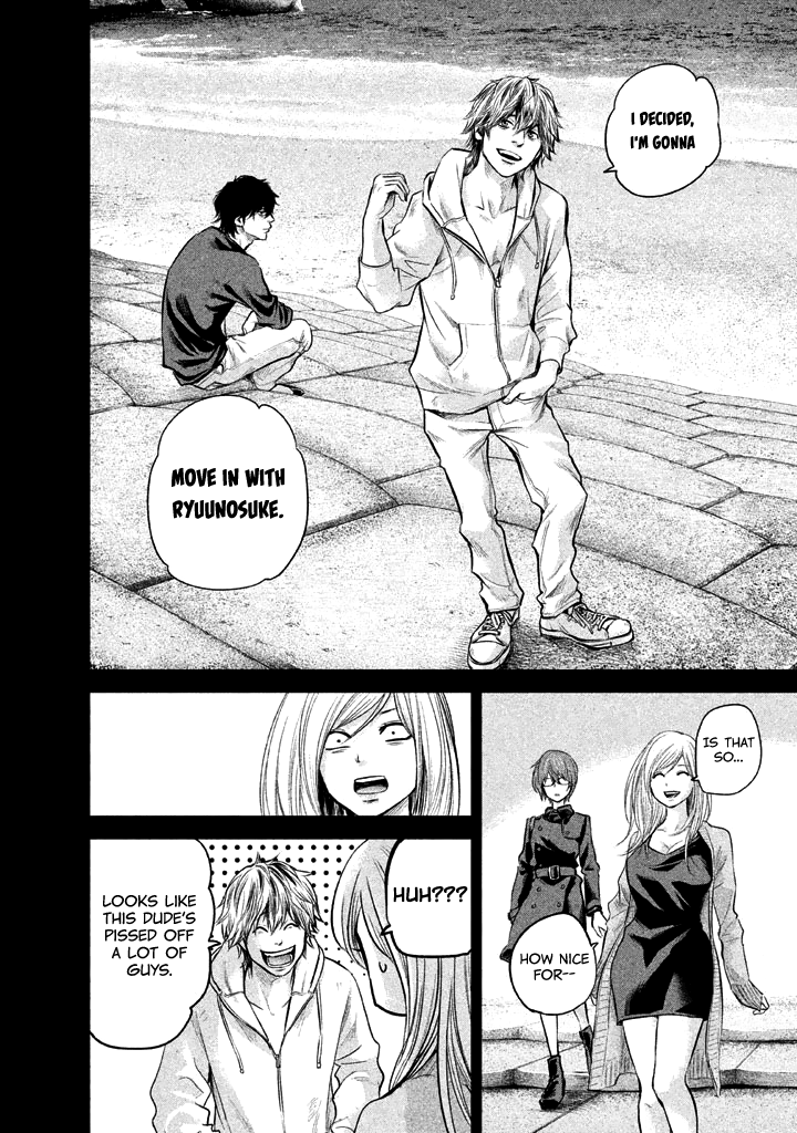 Page 15 of Chapter 124