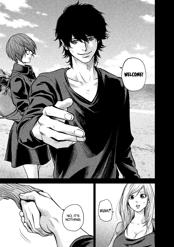 Page 20 of Chapter 124