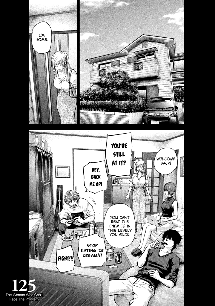 Page 3 of Chapter 125