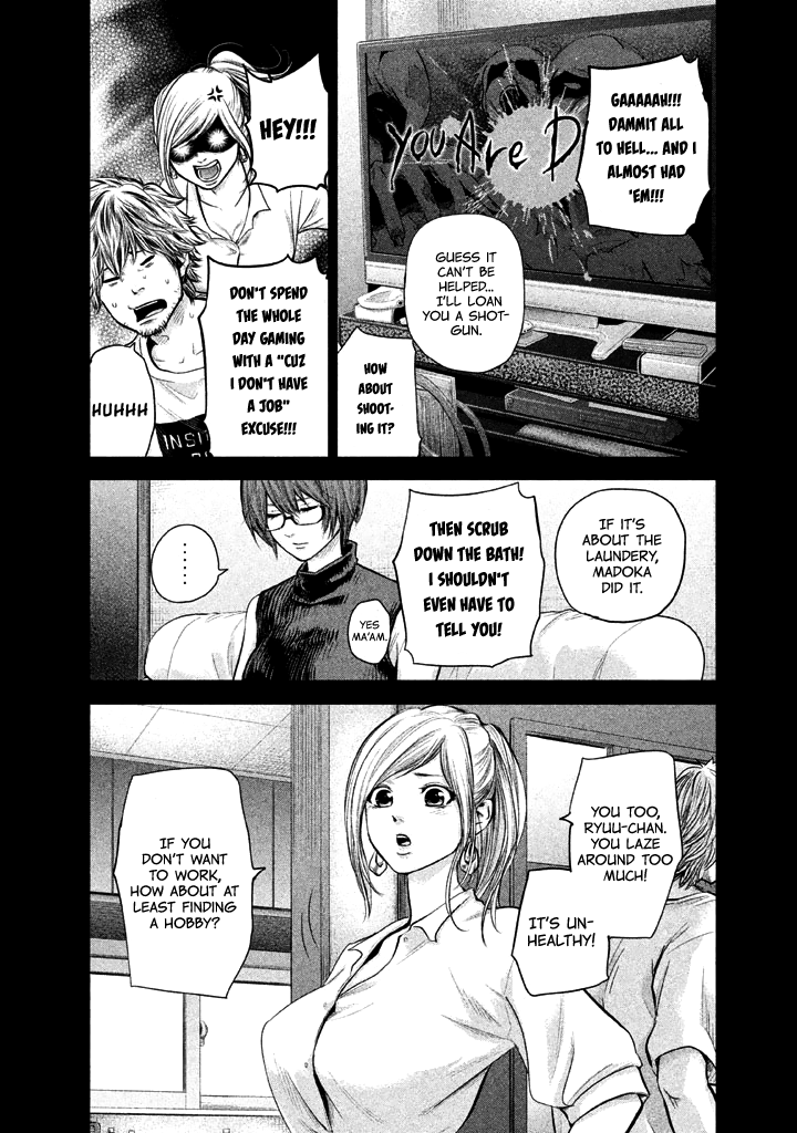 Page 4 of Chapter 125