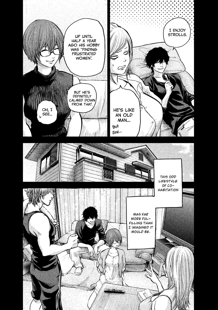 Page 5 of Chapter 125