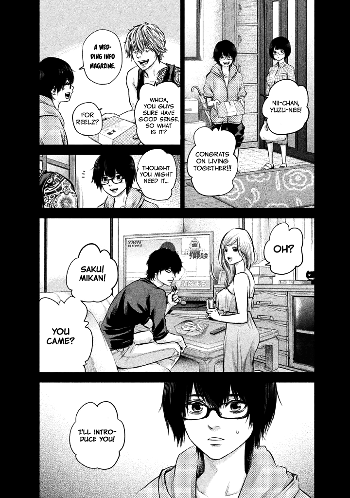 Page 6 of Chapter 125