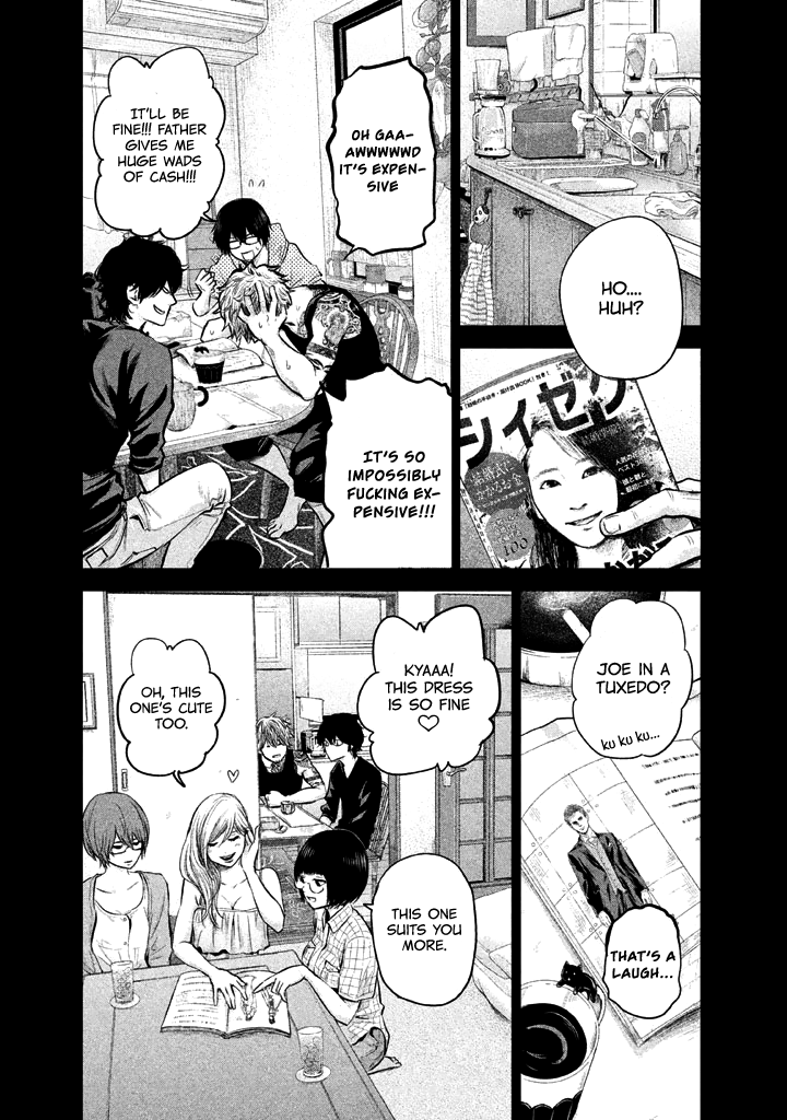 Page 7 of Chapter 125