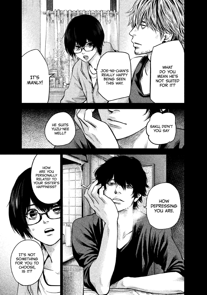 Page 9 of Chapter 125