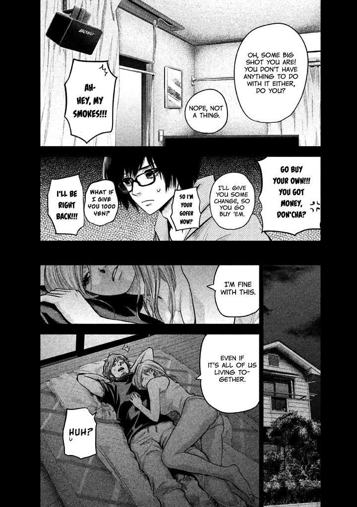 Page 10 of Chapter 125