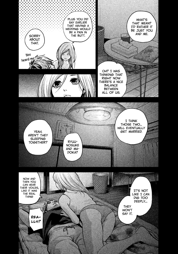 Page 11 of Chapter 125