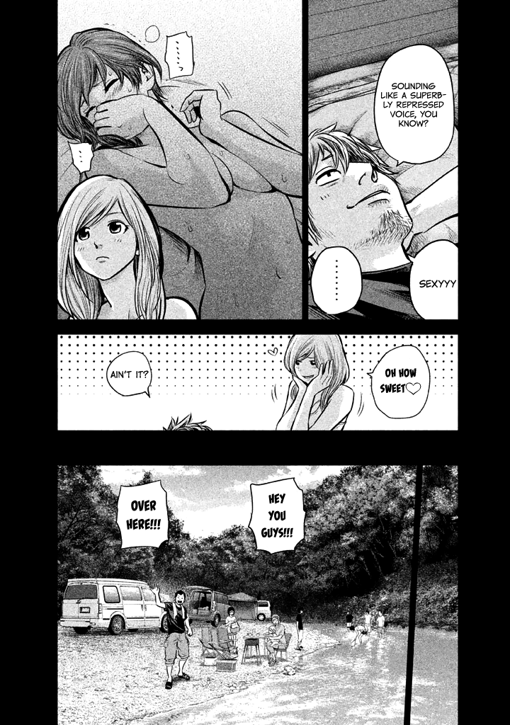 Page 12 of Chapter 125