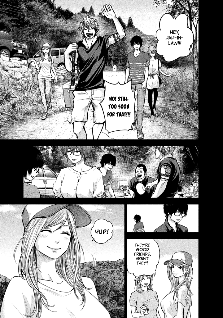 Page 13 of Chapter 125