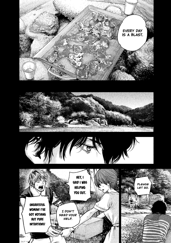 Page 14 of Chapter 125