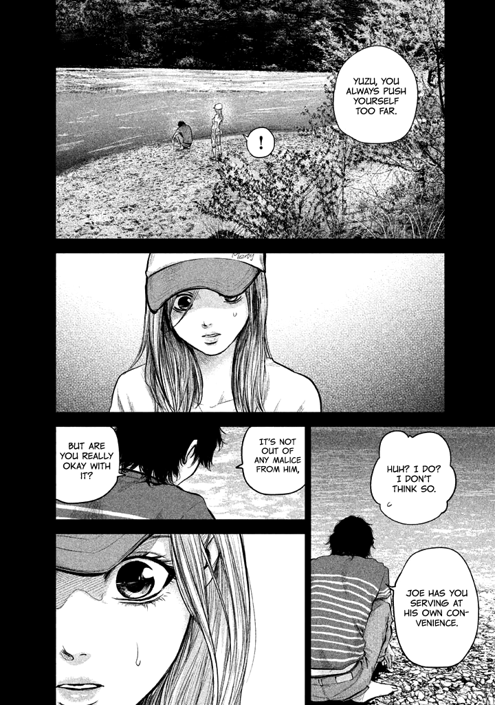 Page 16 of Chapter 125
