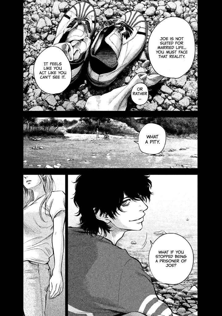 Page 17 of Chapter 125