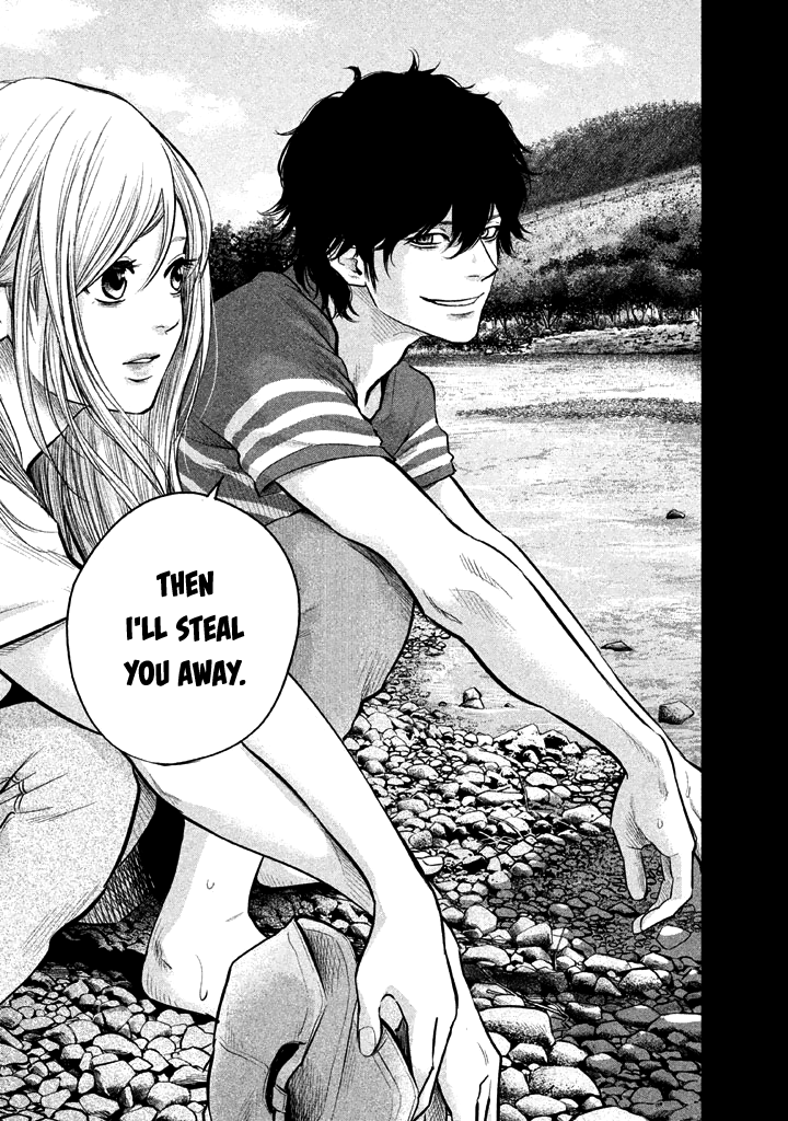 Page 19 of Chapter 125