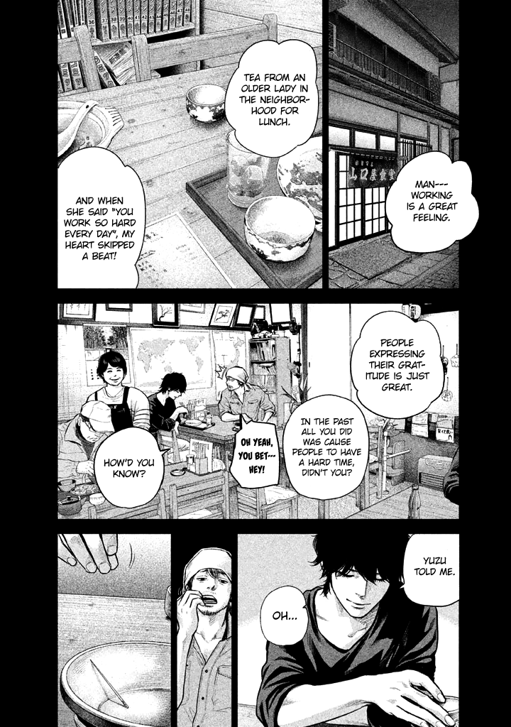 Page 6 of Chapter 126
