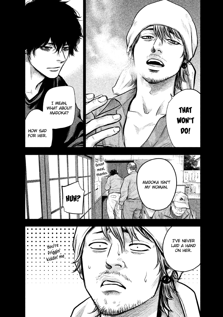 Page 8 of Chapter 126