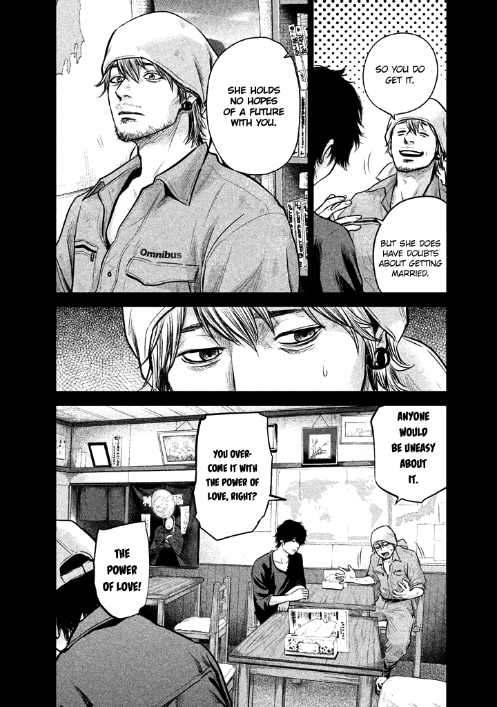 Page 10 of Chapter 126