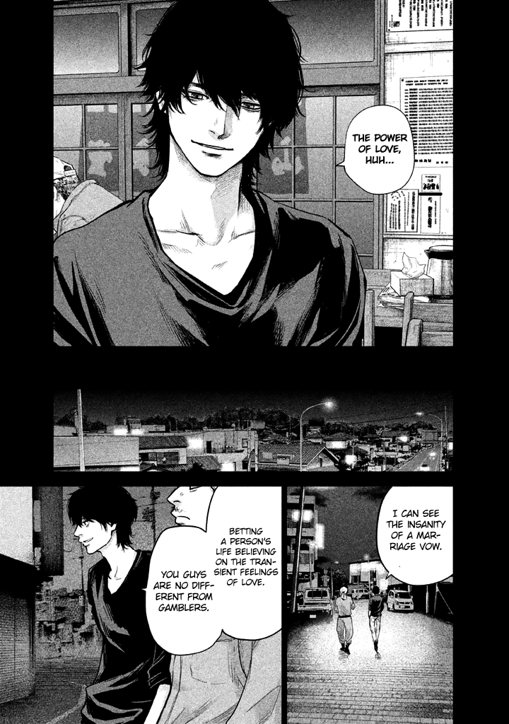 Page 11 of Chapter 126