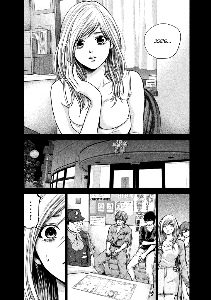 Page 16 of Chapter 126