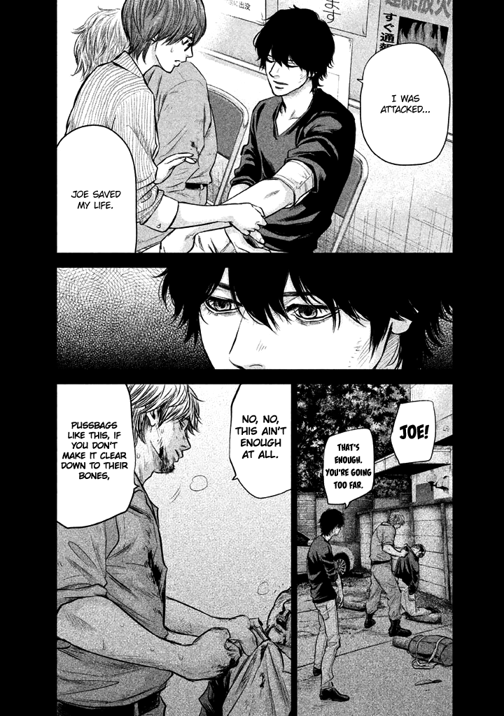 Page 18 of Chapter 126