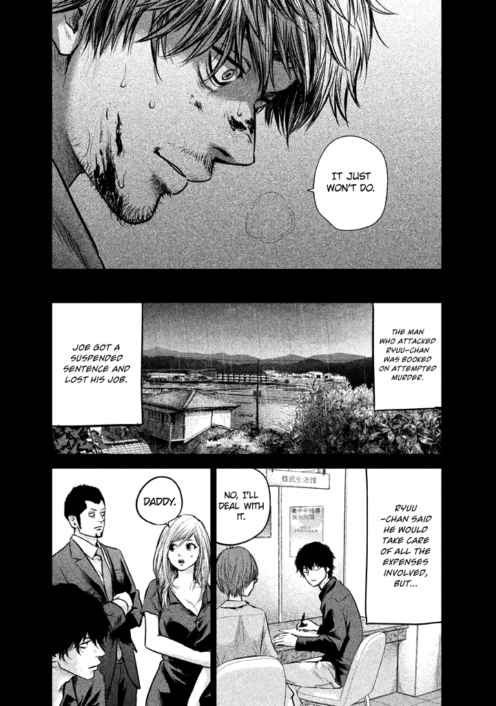 Page 19 of Chapter 126
