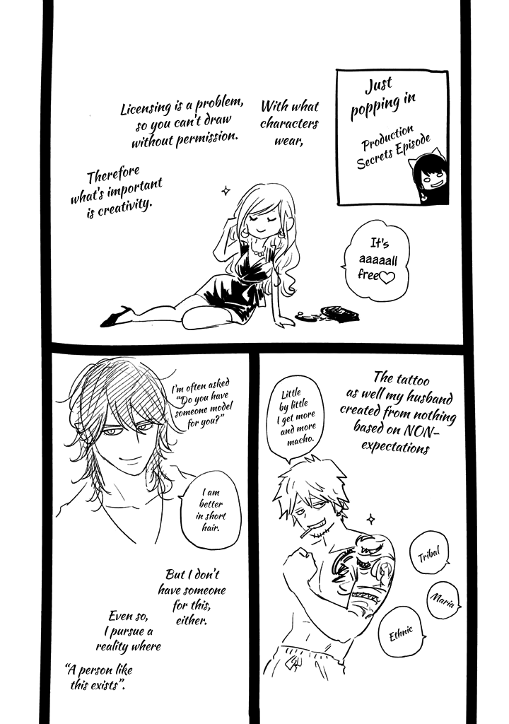Page 22 of Chapter 126