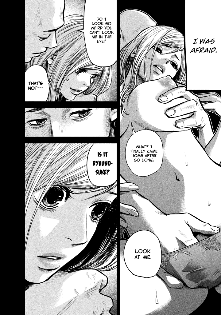 Page 8 of Chapter 127