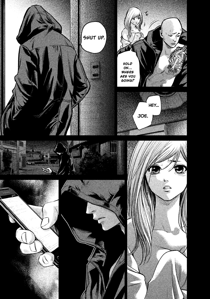 Page 11 of Chapter 127