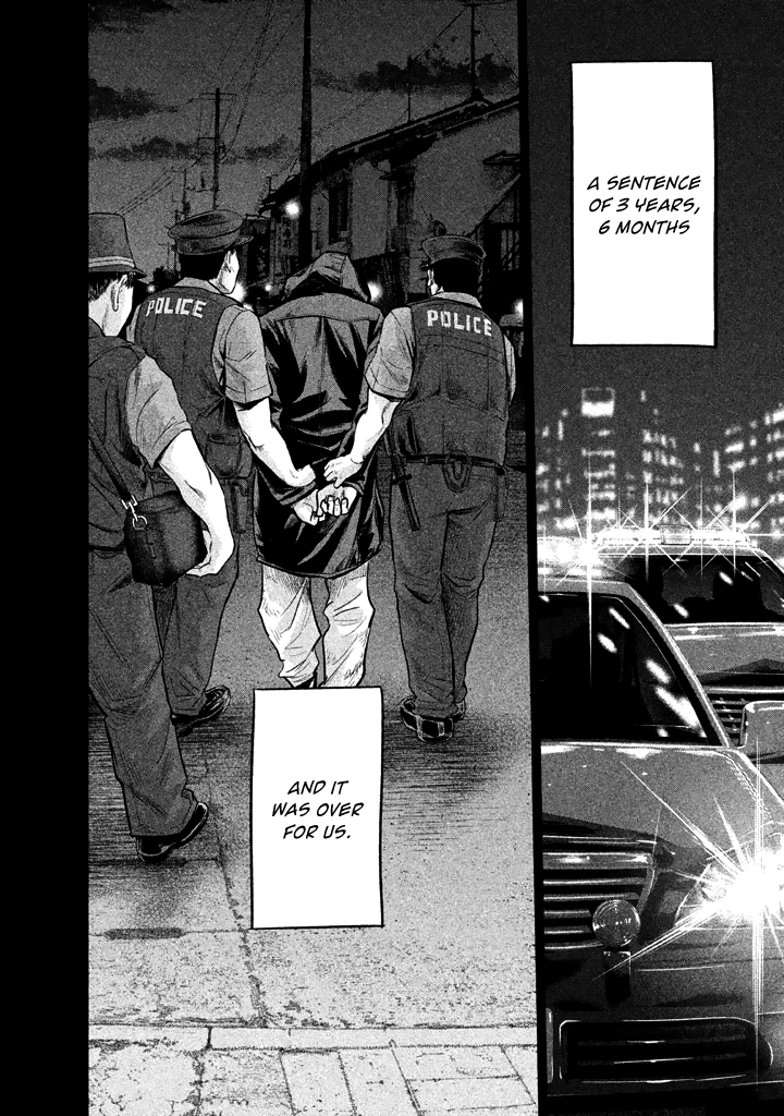 Page 12 of Chapter 127