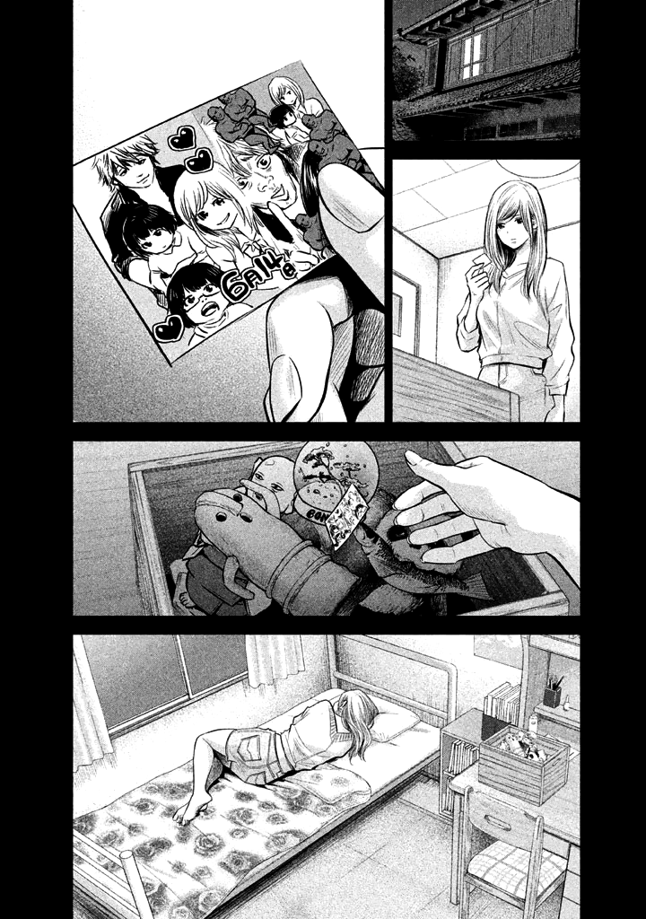 Page 14 of Chapter 127