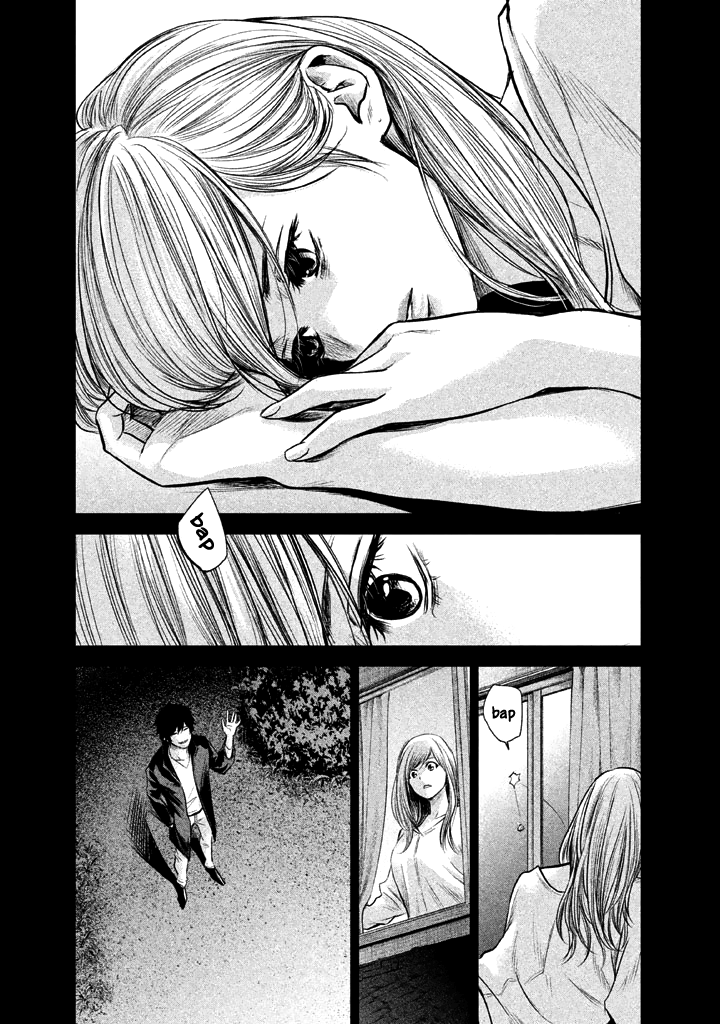 Page 15 of Chapter 127