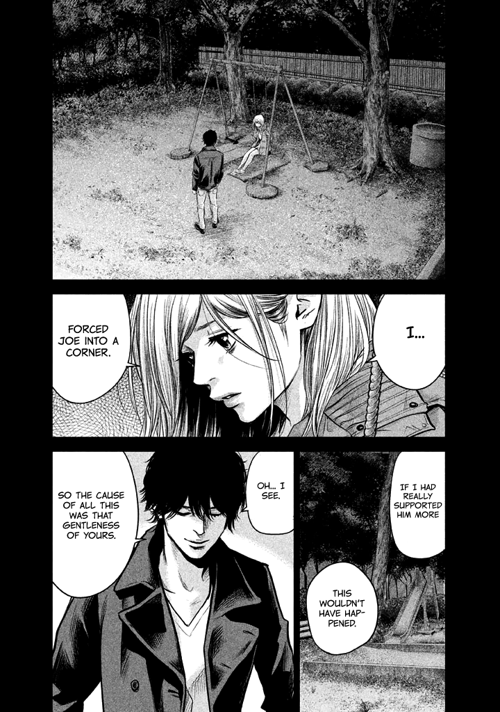 Page 17 of Chapter 127