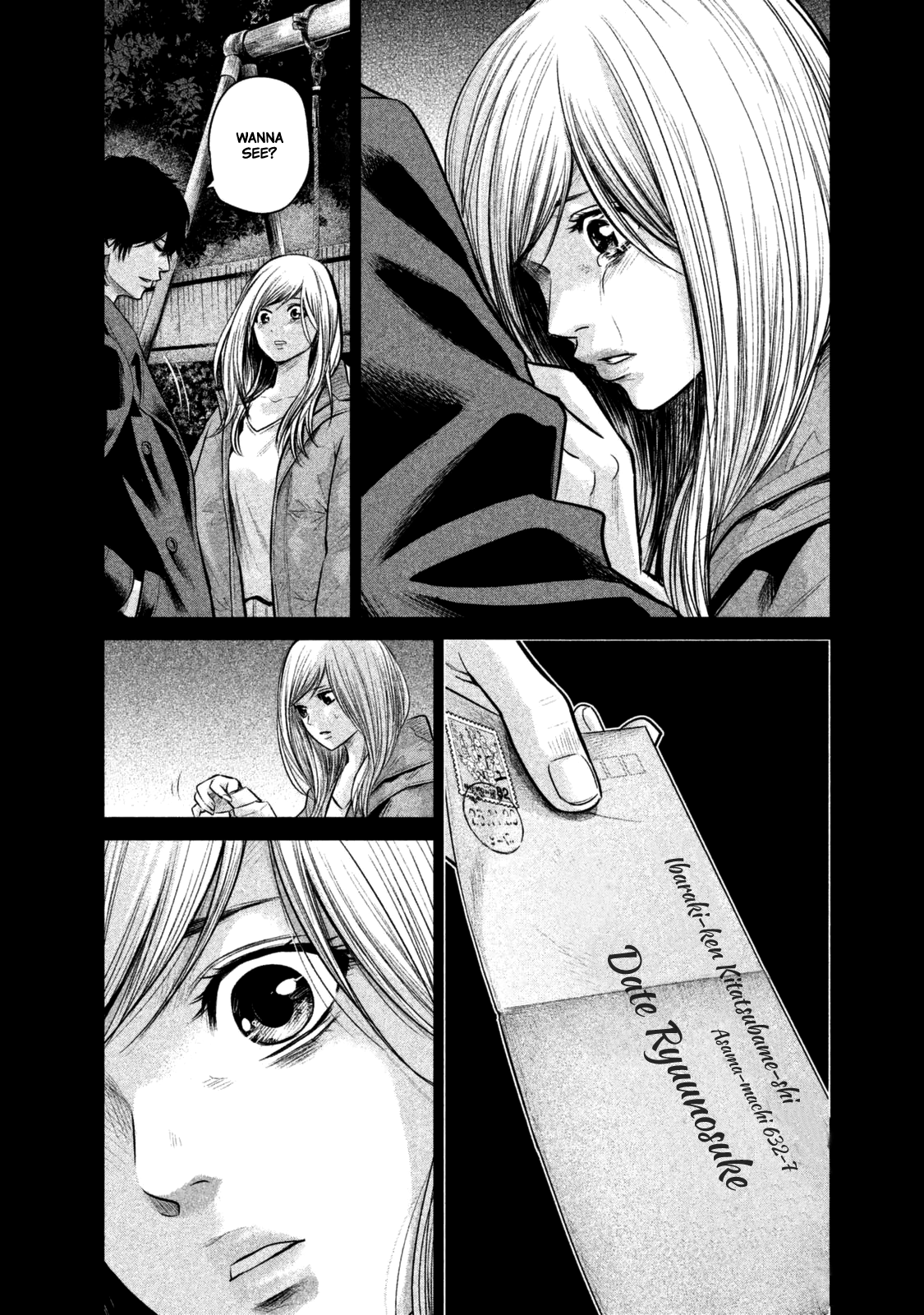 Page 9 of Chapter 128