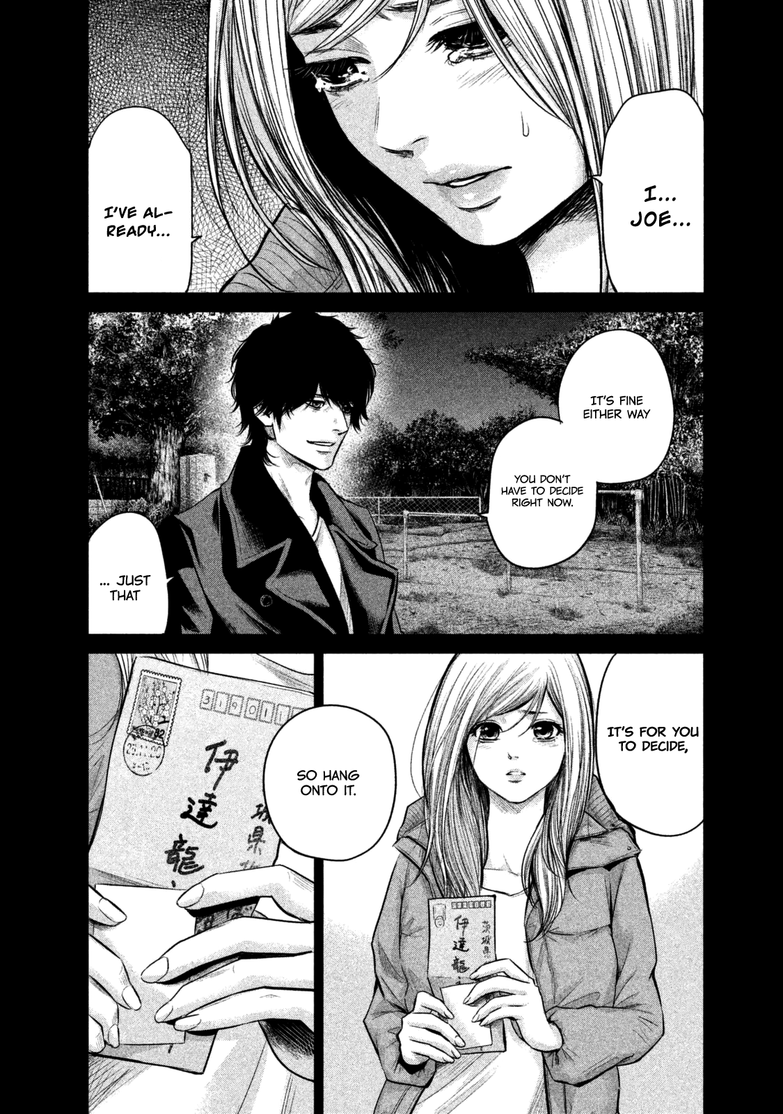 Page 11 of Chapter 128