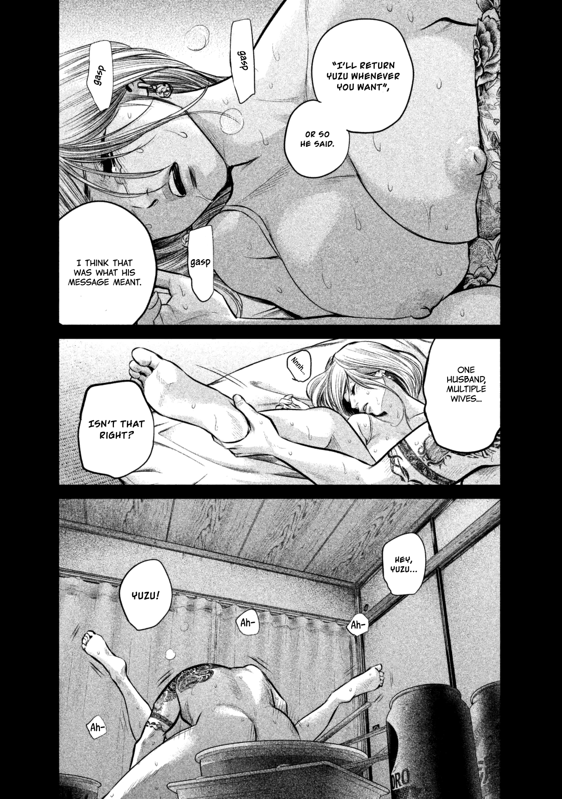 Page 19 of Chapter 128