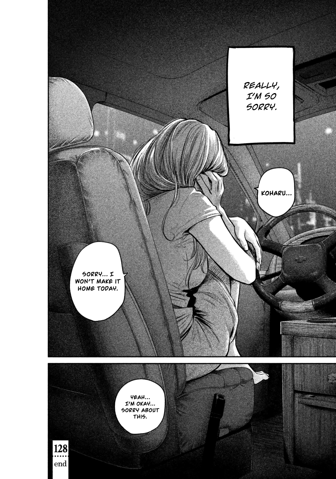 Page 24 of Chapter 128