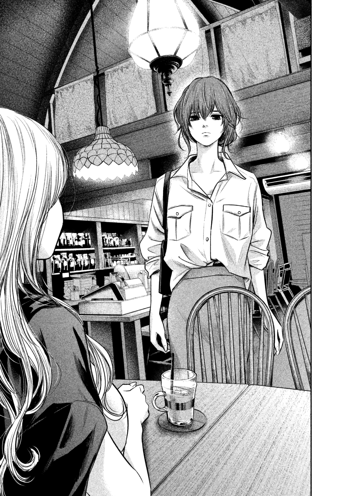 Page 8 of Chapter 129