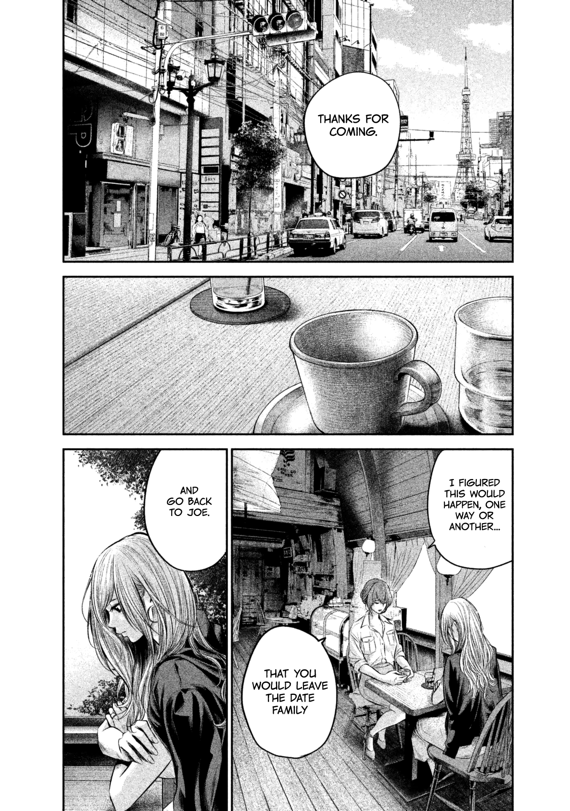 Page 11 of Chapter 129