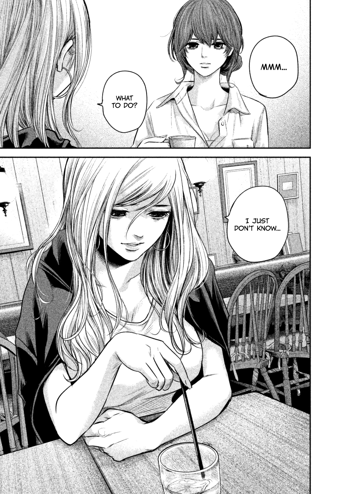 Page 12 of Chapter 129