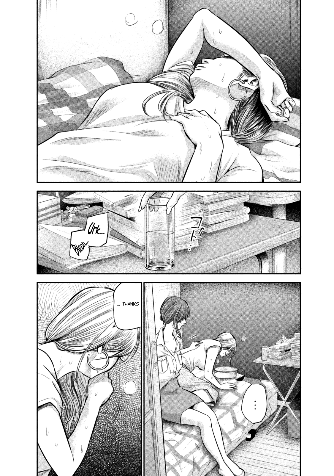 Page 15 of Chapter 129