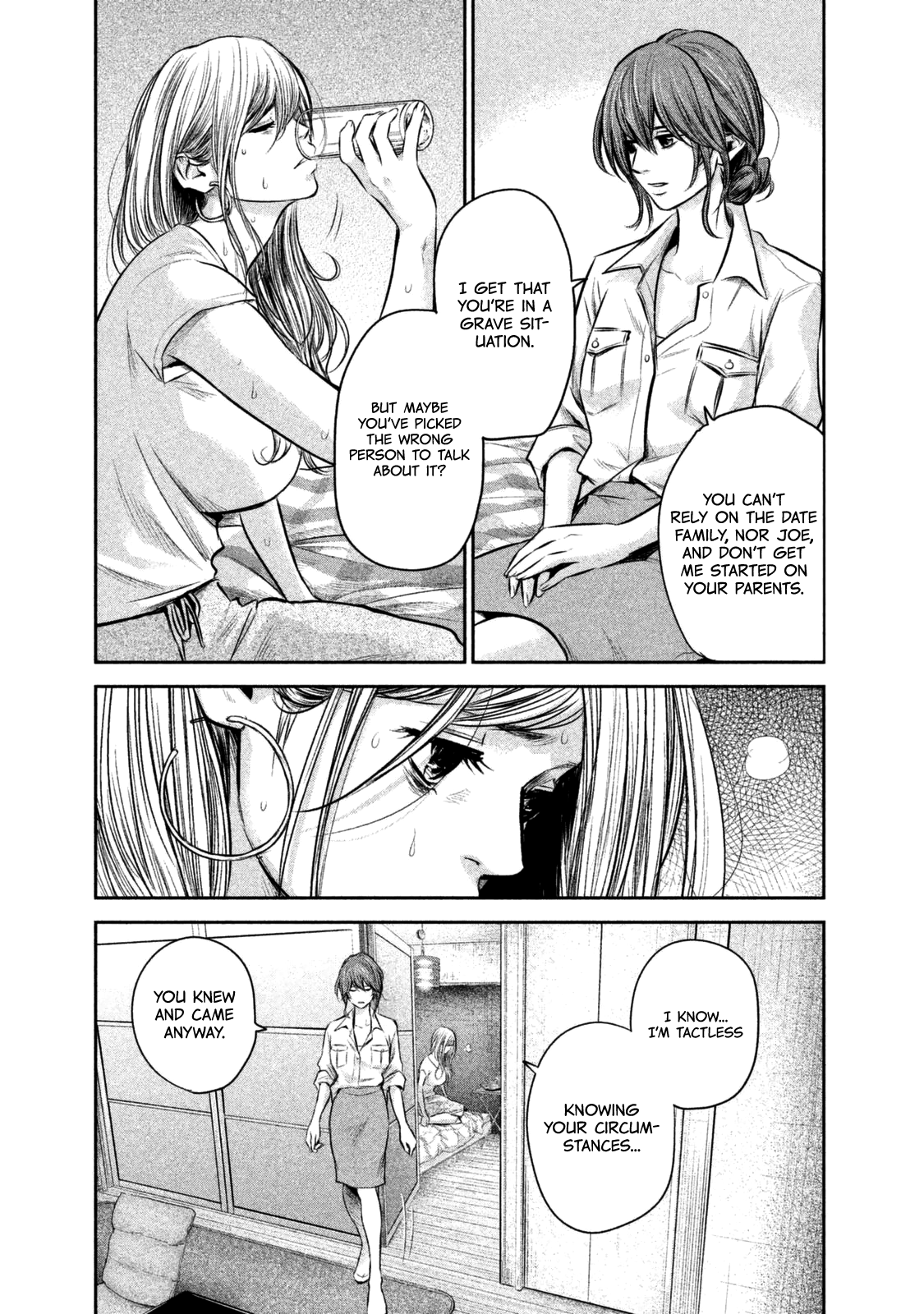 Page 16 of Chapter 129