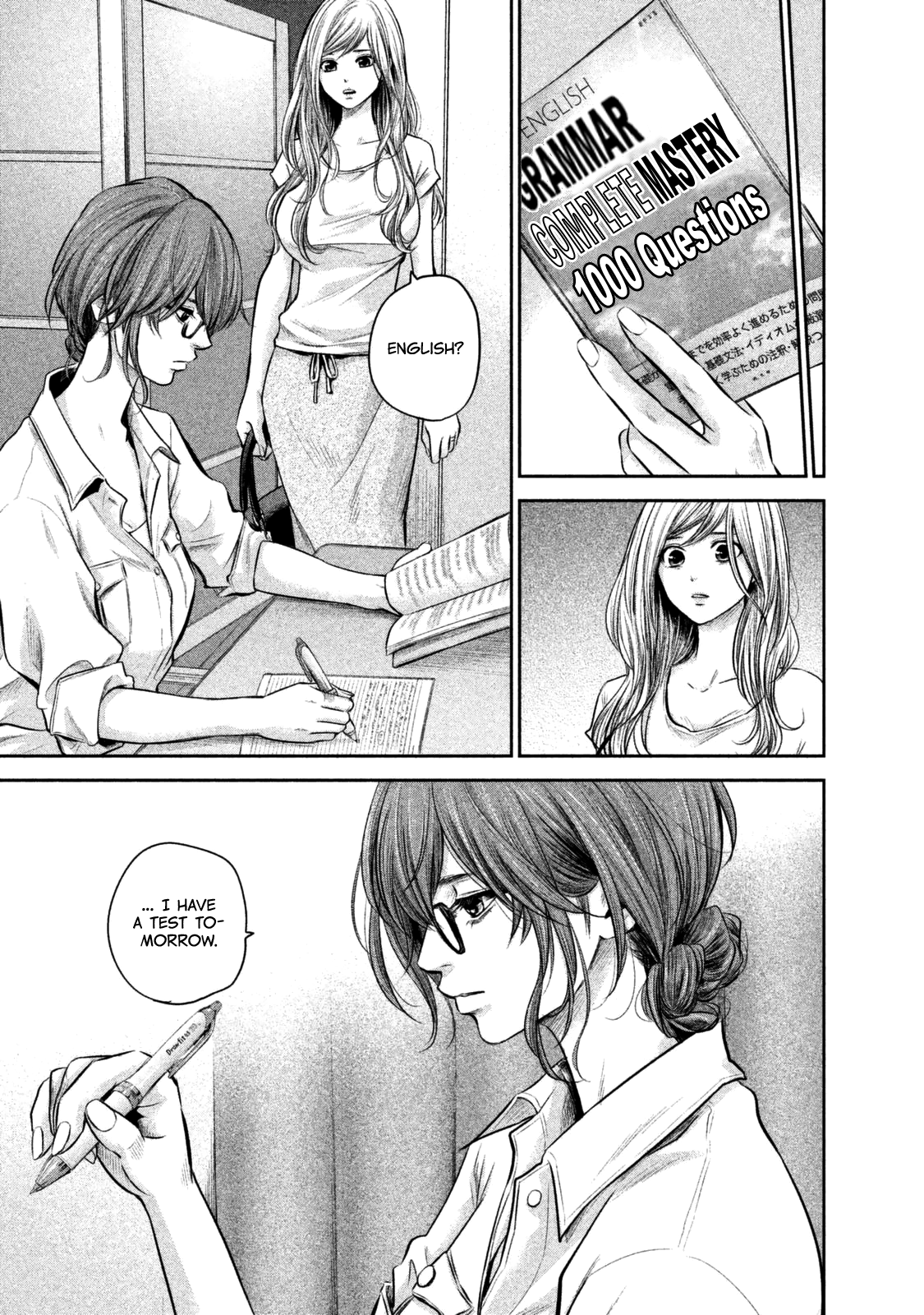 Page 18 of Chapter 129
