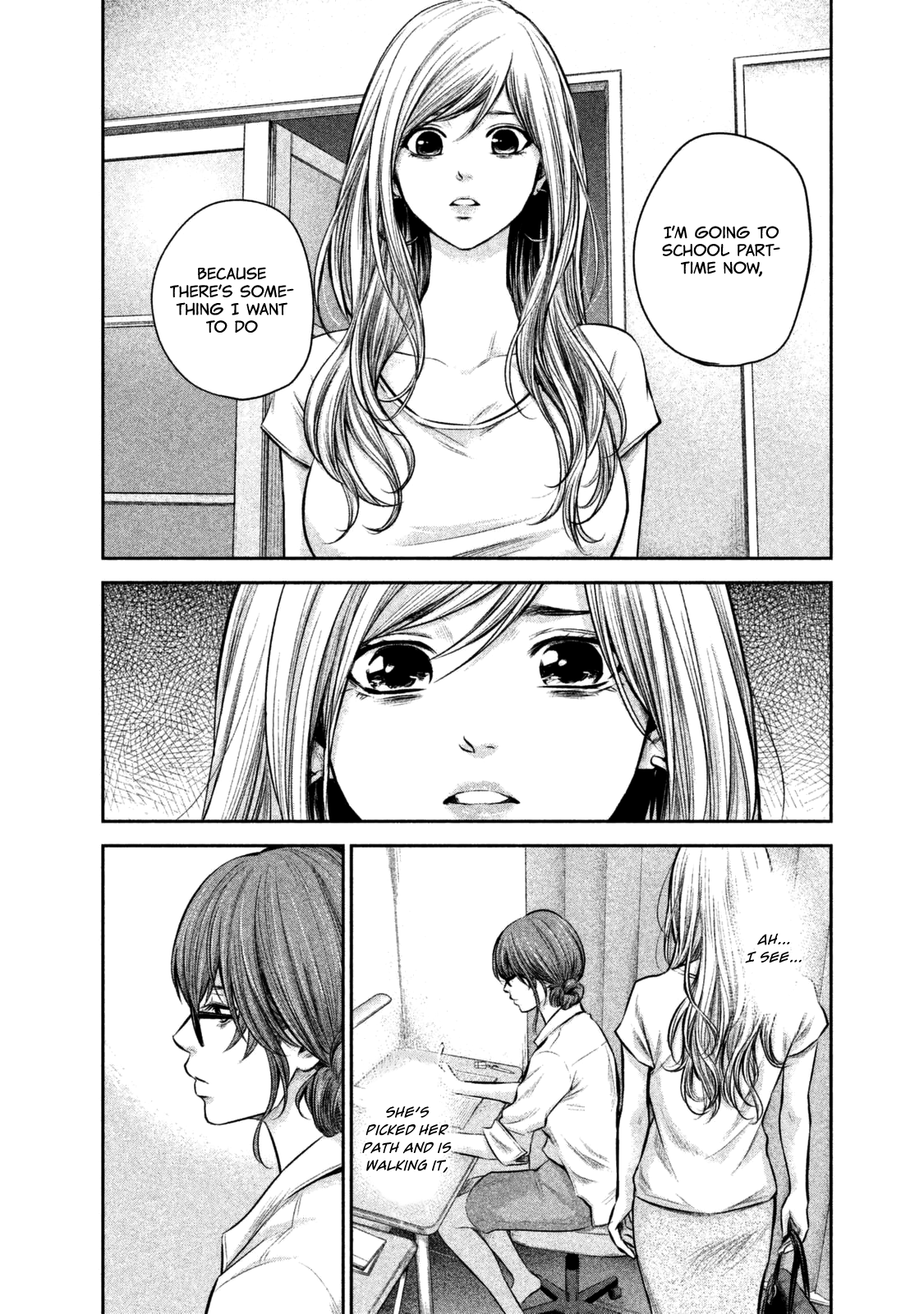 Page 19 of Chapter 129