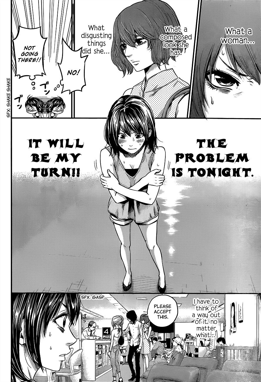 Page 3 of Chapter 13