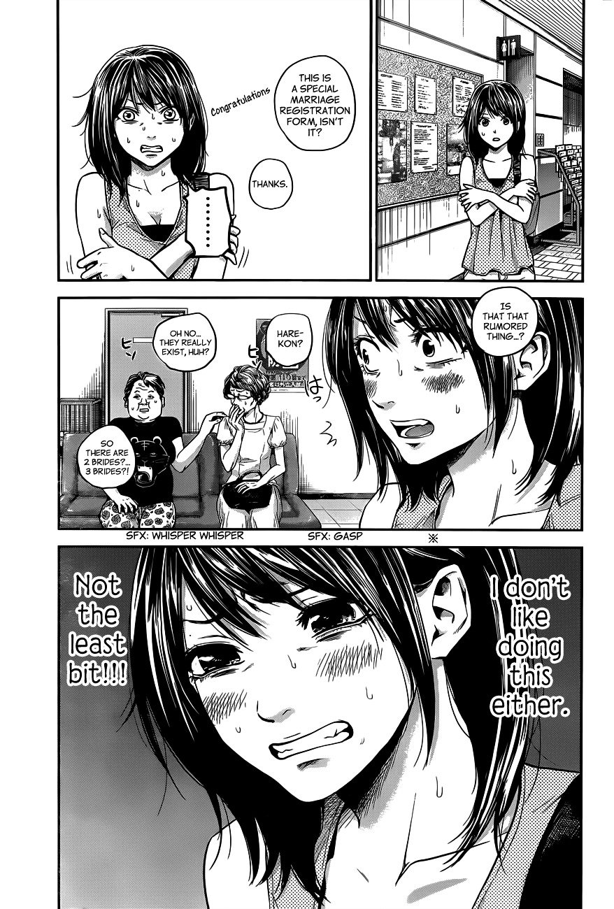 Page 4 of Chapter 13