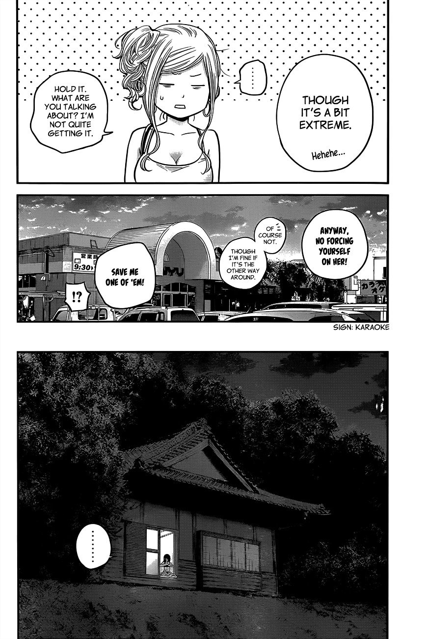 Page 7 of Chapter 13