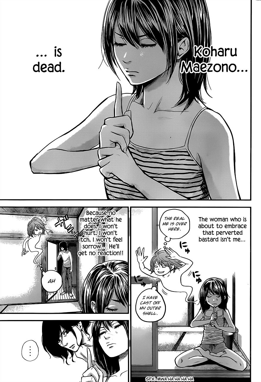 Page 8 of Chapter 13