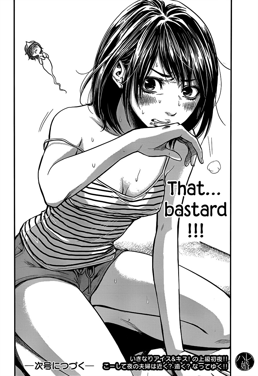 Page 18 of Chapter 13